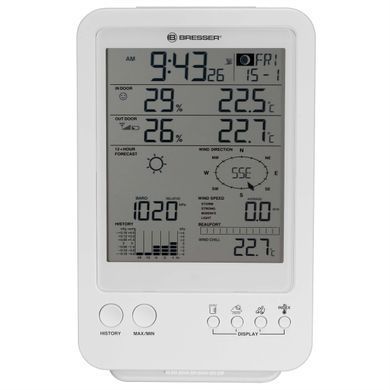 Метеостанция Bresser Weather Center 5-in-1 White (7002511)