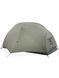 Палатка MSR Hubba Hubba LT 1 2 из 11