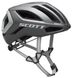 Шлем Scott CENTRIC PLUS dark silver/reflective grey - M 1 из 5