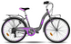 Велосипед VNC 26" Riviera A3, V4A3-2644-GP, 44см (2862)