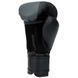 Боксерские перчатки Everlast PROSPECT 2 BOXING GLOVE 2 из 3