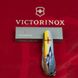 Нож складной Victorinox SPARTAN ARMY Самолет + Эмблема ВС ВСУ, 1.3603.3.W3040p 7 из 7