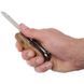 Нож складной Victorinox SWISSCHAMP WOOD 1.6791.63 4 из 6