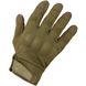 Перчатки тактические Kombat UK Recon Tactical Gloves 2 из 2