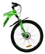 Велосипед Cross 26" Stranger 2022 Рама-17" lightgreen 4 з 4
