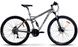 Велосипед VNC 27,5" HighRider A7, V1A7D-2743-GB, M/17"/43см (2701)