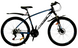 Велосипед Cross 27" Tracker, рама 17" black-blue 1 из 3