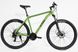 Велосипед Vento MONTE 29 Oak Satin 17/M 2020 1 из 6
