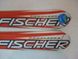 Лыжи Fischer RX j 1(ростовка 150) 2 из 9