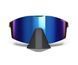 Окуляри Julbo 588 36 45 EDGE COVER VERT/MARRON RPFRB 2 з 7