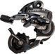 Задний переключатель Sram Force22 Short Cage 11 speed Max 28T 1 из 2