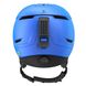 Гірськолижний шолом Scott SYMBOL 2 PLUS (reflex blue) 3 з 4