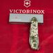 Нож складной Victorinox SPARTAN ARMY, Пиксель, 1.3603.3.W3940p 7 из 7