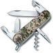 Нож складной Victorinox SPARTAN ARMY, Пиксель, 1.3603.3.W3940p 1 из 7