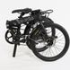 Велосипед Vento FOLDY Black Matt 2 из 2