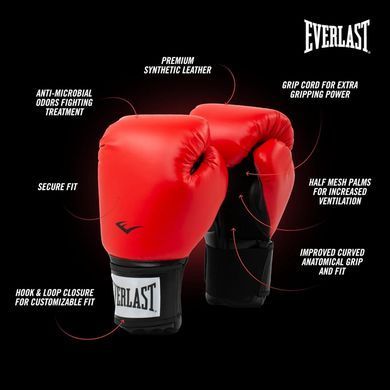 Боксерские перчатки Everlast PROSTYLE 2 BOXING GLOVES
