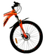 Велосипед Cross 26" Stranger 2022 Рама-17" orange 4 из 4