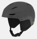 Горнолыжный шлем Giro Ratio Mips мат. титан, L (59-62,5 см) 2 из 3