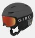 Гірськолижний шолом Giro Ratio Mips мат. титан, L (59-62,5 см) 3 з 3