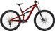 Велосипед 29" Cannondale HABIT 4 рама - S 2025 CRD 1 из 8