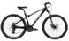 Велосипед AL 27.5" Leon XC-90 SE AM Hydraulic lock out DD 2022 (черно-белый c серым) 1 из 3