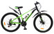 Велосипед CrossBike 26" Hummer 2024 Рама-13" green 1 из 2