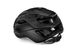 Шлем Met Rivale MIPS CE Black/Matt Glossy S (52-56 см) 220g 3 из 4