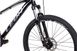 Велосипед AL 27.5" Leon XC-90 SE AM Hydraulic lock out DD 2022 (черно-белый c серым) 3 из 3