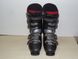 Ботинки горнолыжные Dalbello Aerro 55 (размер 42) 4 из 5