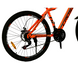 Велосипед Cross 26" Stranger 2022 Рама-17" orange 3 з 4