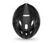 Шлем Met Rivale MIPS CE Black/Matt Glossy S (52-56 см) 220g 4 из 4
