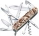 Нож складной Victorinox HUNTSMAN 1.3713.941 1 из 4