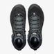 Черевики Scarpa Rush TRK GTX, Dark Anthracite/Black, 47 5 з 7