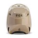 Шлем FOX V1 SOLID HELMET Taupe, XXL 3 из 9