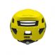 Шлем Urge Papingo желтый L/XL 58-61 см 5 из 7