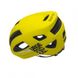 Шлем Urge Papingo желтый L/XL 58-61 см 4 из 7