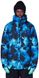 Куртка 686 Foundation Insulated Jacket (Blue slush nebula) 23-24, XL 1 з 5