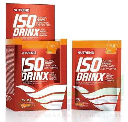Спортивное питание Nutrend ISODRINX orange 35g.