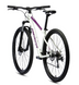 Велосипед Merida BIG.NINE 20-2X, S (15), WHITE(PURPLE) 4 из 4