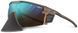 Окуляри Julbo 547 36 51 ULTIMATE COVER MARRON RPFRB 1 з 7
