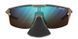 Окуляри Julbo 547 36 51 ULTIMATE COVER MARRON RPFRB 6 з 7