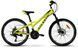 Велосипед Atlantic 2022' 24" Fusion NS, A1NS-2430-LB, XXS/12"/30см (1223) 1 з 3