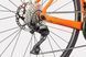 Велосипед 28" Cannondale SuperSix EVO Carbon 4 рама - 58см 2025 ORG 5 з 9