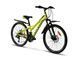 Велосипед Atlantic 2022' 24" Fusion NS, A1NS-2430-LB, XXS/12"/30см (1223) 2 з 3